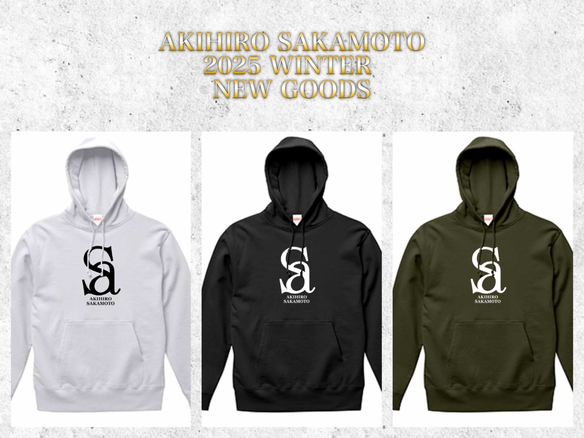 2025 WINTER GOODS 発売のお知らせ - 坂本あきひろ オフィシャルサイト